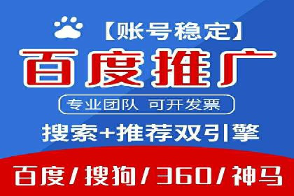 抖音信息流广告的创意元素解析及案例解读